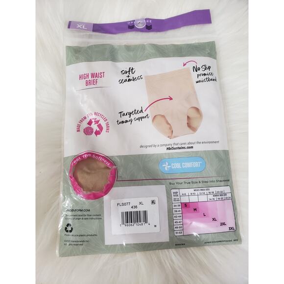 NEW Maidenform Women's XL BEIGE High Waist Brief Flexees Feel Good Fashion - Picture 4 of 5